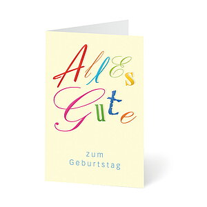 UNICEF Grusskarte Zum Geburtstag UNICEF Grusskarte Zum Geburtstag